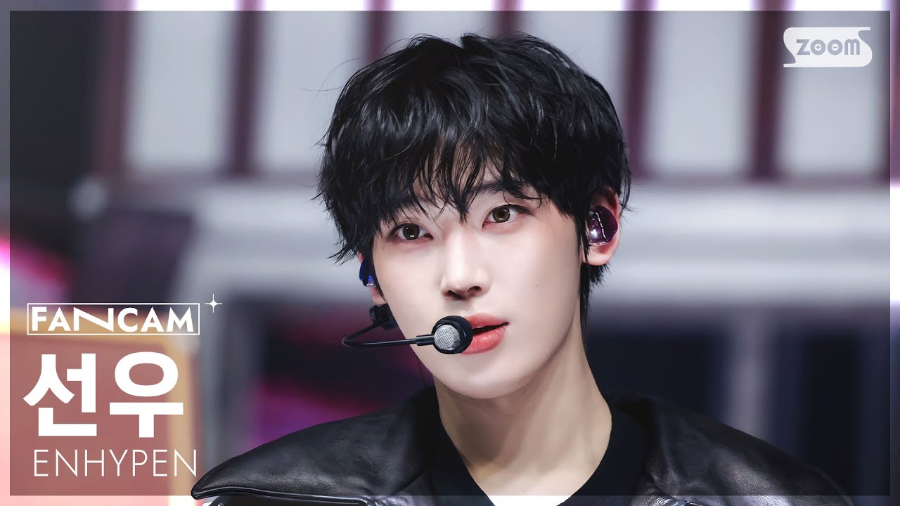 [안방1열 직캠4K] 엔하이픈 선우 'Big Girls Don't Cry' (ENHYPEN SUNOO FanCam) @SBS Inkigayo 260125