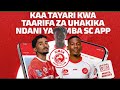 ЁЯЫСЁЯЯвLIVE UTAMBULISHO WA SIMBA MASHINE MPYA LEO CAICEDO ЁЯЫСЁЯЯвLIVE UTAMBULISHO WA SIMBA MASHINE MPYA LEO CAICEDO