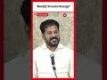 Revanth reddy says that pm modi should resign  hyderabad