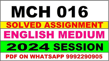 mch 16 solved assignment 2024 | mch 16 solved assignment in english 2024-25 | mch 16 2023-24