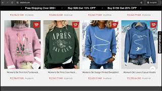 Skicloth.com Reviews: Is Ski cloth luxury product Legit or a Scam? Honest Review Before You Shop