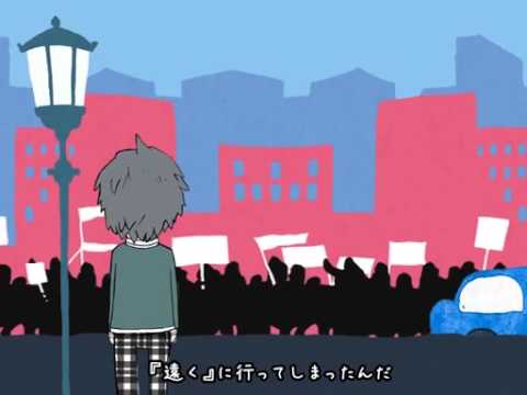 【ひななた】 The Weekend's Coming!   【歌ってみた】