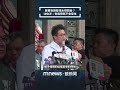 內湖淹水事件