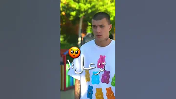 مين يقدر ييجي عليها وانا عايش وانا اموت امو حاله واتس 2022 مهرجانات 2022 