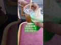 出雲旅行 松の参道 クラフトコーラ クリームソーダ