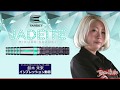 TARGET(ターゲット) JADEITE(ジェダイト) 鈴木未来選手モデルモデル インプレション動画