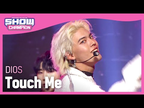 DIOS - Touch Me (디오스 - 터치 미) | Show Champion | EP.411