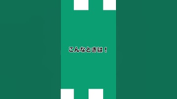 Excelでアルファベットの連続データ生成 #shorts