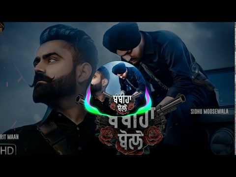 Bambiha Bole(Bass Boosted) Sidhu Moosewala | Amrit Maan | Latest Punjabi Songs 2020 | Apex Records |