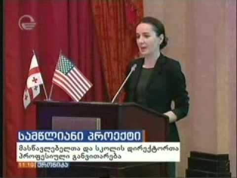 03 02 2016   იმედი   ქრონიკა 11 00