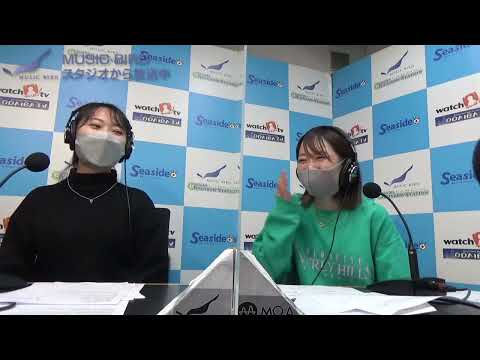 お台場レインボーステーション 本日は佐藤友理と大崎菜々子がお送りします。