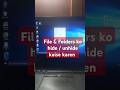 File aur folders ko Hide/ unhide Kaise Karen || Fille &amp; Folders ko kaise Chhupaye #shorts #ytshorts