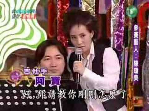 松柏