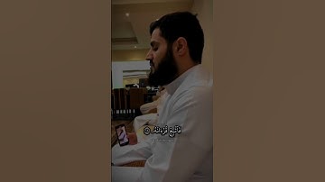 سورة القيامة رعد الكردي  #رعد_الكردي #سورة_القيامة  #قرآن_كريم #القرآن #raadalkurdy  #quran #islam