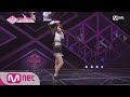 PRODUCE48 [단독/풀버전] HKT48_미야와키 사쿠라 ♬검은 천사 @기획사별 퍼포먼스 180622 EP.2