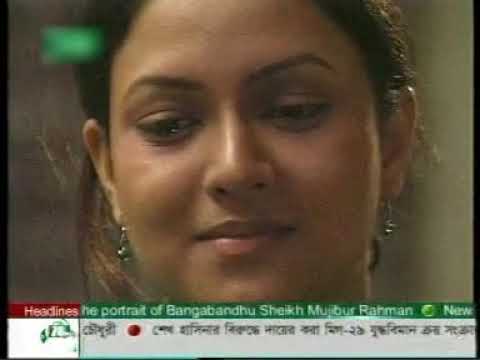 Kumar Bishwajit - Jekhane Shimanto Tomar (Differen...