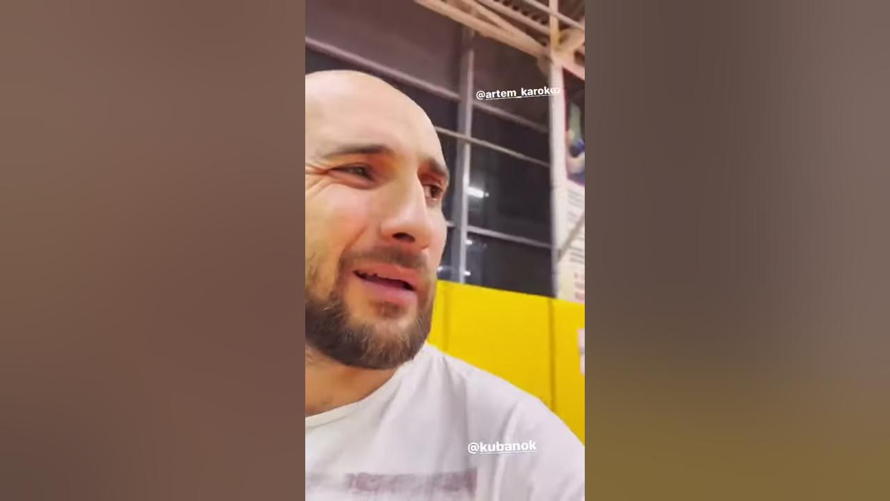 Каха мотоцикл