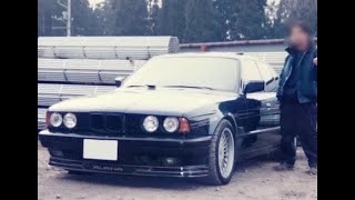 maxx - get a way (slowed & reverb) BMW e34 - Official Music Video