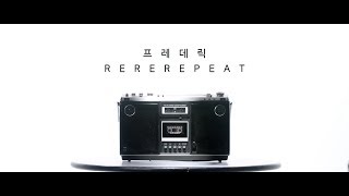 [한글자막]Frederic - Rererepeat