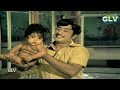 கேளாய் மகனே பாடல் | Sivaji Ganesan, Manjula | K. V. Mahadevan | Old Songs | Full HD Video Mp3 Song