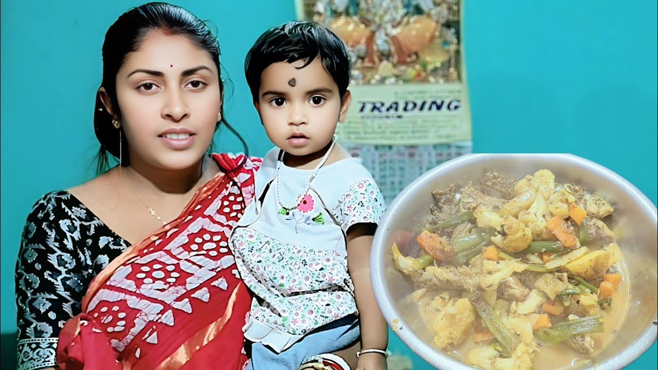 আজকে বাড়িতে রান্না হল পাঁচমিশালী সবজি দিয়ে বাটা মাছের ঝোল।। সোনামা একা একা ভাত খেতে চায়।।