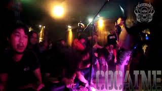 COCAINE - Kebebasan [Official Footage Clip] Thrash Metal Indonesia