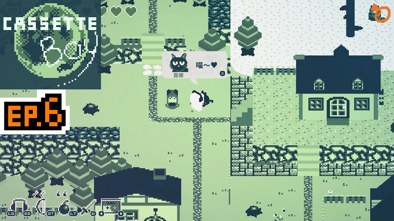 [PuzzleAdv] CASSETTE BOY - #6 (end)