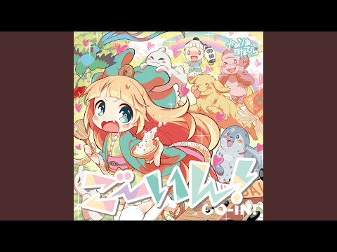 Assista a ベースラインやってる？笑 (Cranky Remix) no YouTube