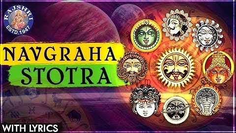 Full Navagraha Mantra With Lyrics | नवग्रह स्तोत्र | नवग्रह मंत्र | Navagraha Stotram | Rajshri Soul