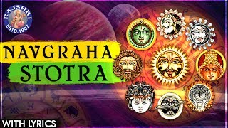 Video thumbnail of "Full Navgraha Mantra With Lyrics | नवग्रह स्तोत्र / नवग्रह मंत्र | Full Navagraha Stotram"