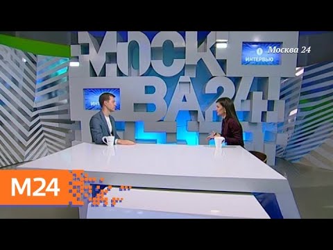 "Интервью": Артем Метелев – о развитии волонтерского движения в России - Москва 24