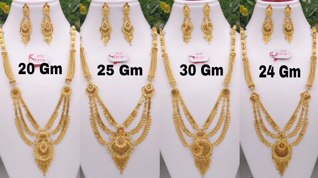 Haar price Clearance