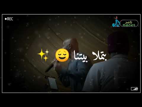 الطير الخداري جمال فرفور