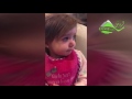 طفلة تبكي لسماع أغنية شيرين