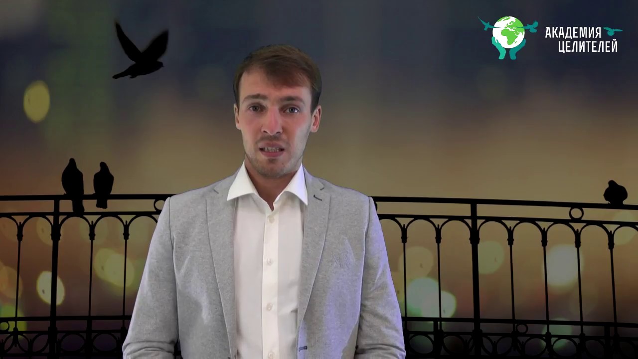 Тренинги николаев