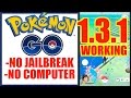 PGO: NEW POKEMON GO HACK 1.3.1 UPDATED (NO JAILBREAK + NO COMPUTER) Tap To Walk, Teleport & More!
