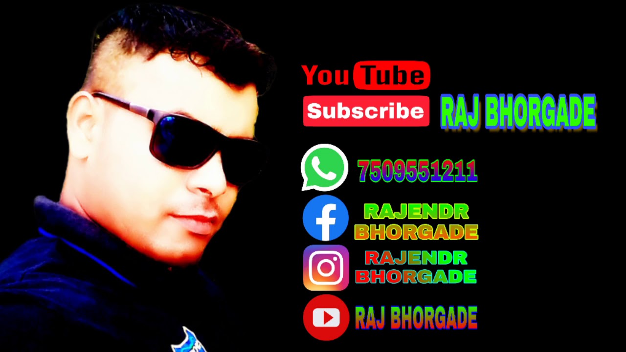 Brother call ringtone YouTube