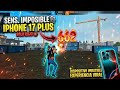 ⚙️ Sensibilidad Insana iPhone 17 Plus Free Fire 2026 | Todo Rojo + Configuración Actualizada