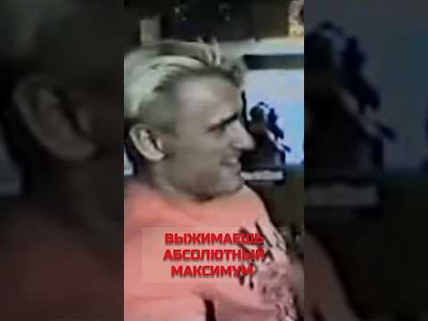 Том ПЛАТЦ, философия