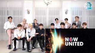 SEVENTEEN REACTION NOW UNITED SUMMER IN THE CITY CLIPE