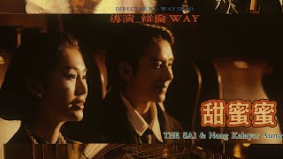 original cover  the Sai U0026 Nang Kalayar Aung