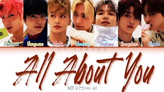 NCT U (엔시티 유) - '단잠 (All About You)' Color Coded Lyrics HAN|ROM|ENG