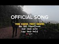 Cikgu offroad official song  yang kental pasti sampai  selamat hari guru 