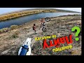 Больше не приедут? Прокатили гостей от души с BikeFAMILY-настоящее эндуро!