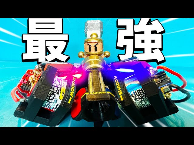 やーまん I Am Man] - YouTube
