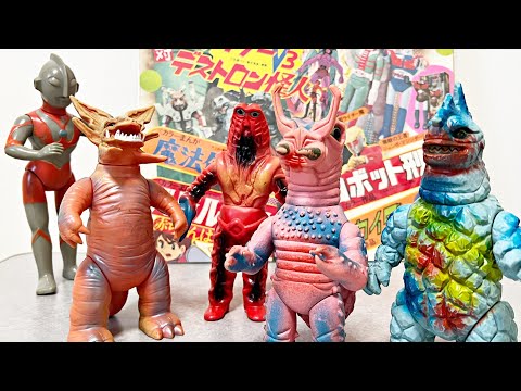 code corner ソフビ　シン•ウルトラマン　ブルマァク　マルサン Yahoo!オークション - code corner コードコーナー