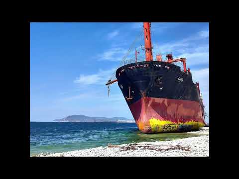 сухогруз Рио . Кабардинка-2023. Геленджик.