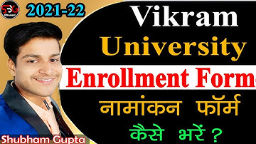 Vikram University Enrollment Form 2021 || Vikram University UG, PG Enrollment Form Kaise Bhare