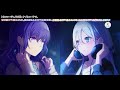 「トリコロージュ」【カラオケ字幕】「25時、ナイトコードで。×初音ミク」【プロセカ】