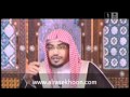 مقتطفات من سورة الروم الشيخ صالح المغامسي